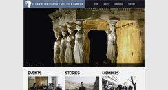 Desktop Screenshot of fpa.gr